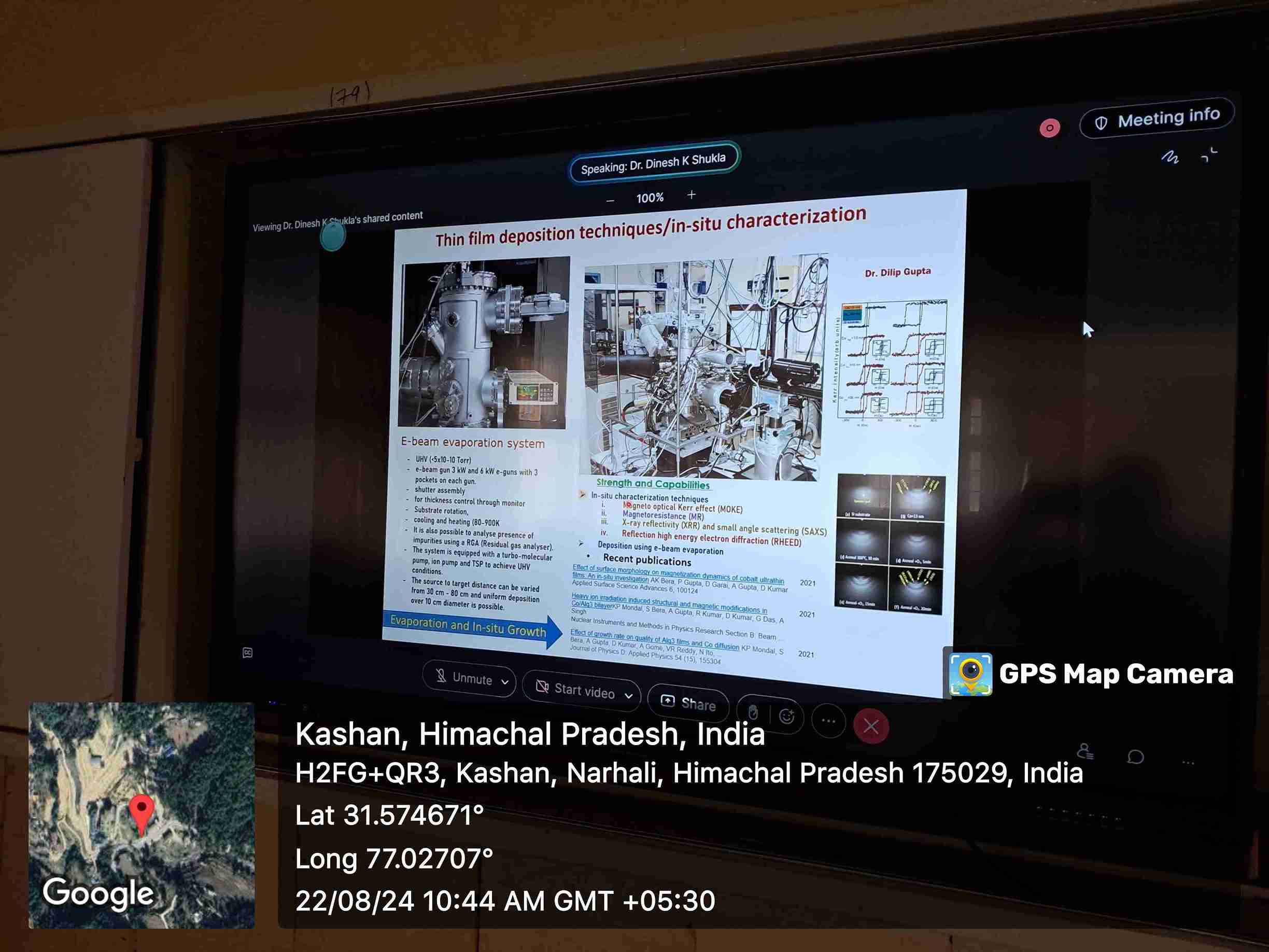 UGC-DAE CSR Workshop (Physics)